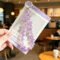 purple-strawberry-crystal