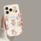 %e3%80%90little-bear-blue%e3%80%91transparent-magnetic-soft-case