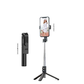 P20S selfie stick tripod phone selfie stick with Bluetooth remote control photo gadget, retractable phone tripod