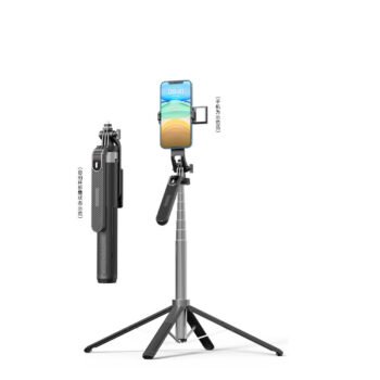 P180 extended anti-shake Bluetooth selfie stick, fill light, beauty light, multifunctional remote control quadpod, retractable selfie stick