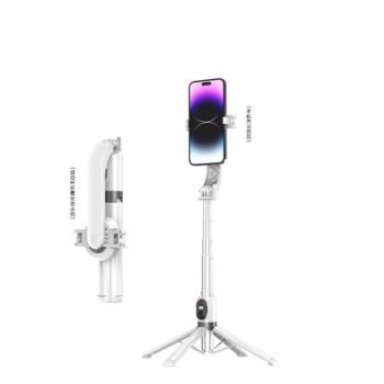 Magnetic selfie stick, cross-border MagSafe photo stand, Bluetooth phone quad tripod, MagSafe magnetic selfie stick