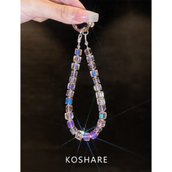 Niche Phantom Purple Rhinestone Crossbody Phone Chain, Women Crystal Halter